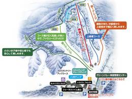 Ski resort Kamuro