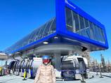 Wild Blue Gondola II
