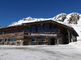 Kaunertal Glacier (Kaunertaler Gletscher)
