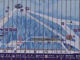 Trail map Jingyuetan