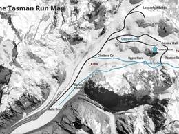 Ski resort Tasman Glacier