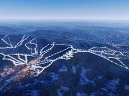 Ski resort Goro Mountain Resort (planned)