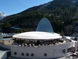 New Skizentrum Angertal (Ski Centre)