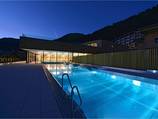 Aquatic centre