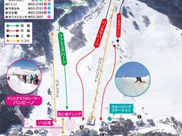 Ski resort Mont Deus Hidakuraiyama Snow Park