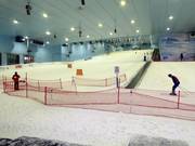 View over the ski hall Ski Egypt