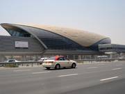 The metro station of the Dubai Metro at the Mall of the Emirates