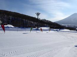 Niseko United – Annupuri/Grand Hirafu/Hanazono/Niseko Village