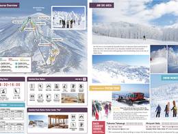 Ski resort Ani – Mt. Moriyoshi