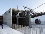Arena Express 1 (Flims-Plaun)