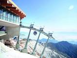Yanqing Lift A2