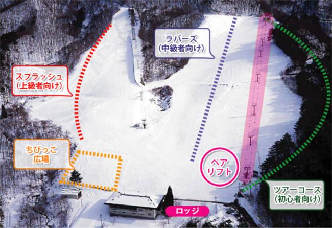 Tsuguro Kogen Tsuguro Kogen