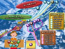 Ski resort Tsunan