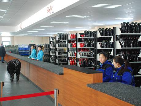 Asia: Ski resort friendliness – Friendliness Sky Resort – Ulaanbaatar