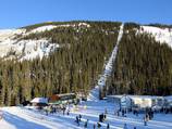 Goat's Eye Express