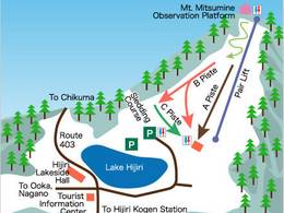 Ski resort Hijiri Kogen