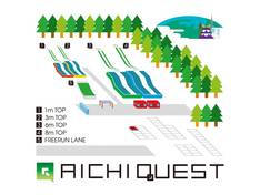 Trail map Aichi Quest – Kasugai