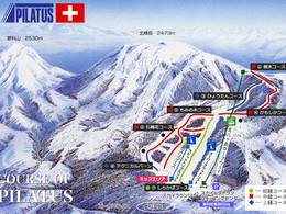 Ski resort Pilatus Tateshina