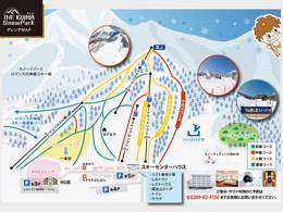 Ski resort The Kijima Snow Park (Mt. Kosha)