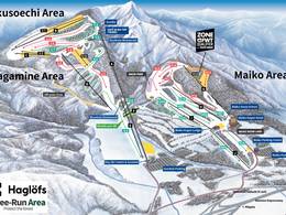 Ski resort Maiko Snow Resort