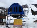 Ski lifts Stoneham