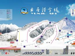 Ski resort Yunju – Fangshan
