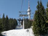 #2 Studenets - Snezhanka Peak