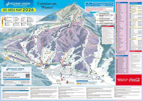 Nozawa Onsen