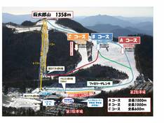 Trail map Chausuyama Kogen – Toyone-mura
