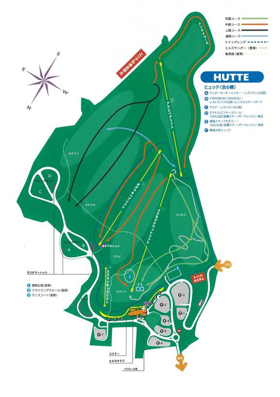 Moya Hills