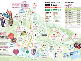 Ski resort Hakusan Ichirino Onsen