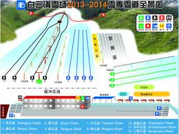 Ski resort BaiYun