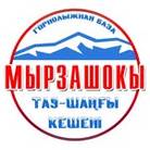 Myrzashoky