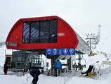 ’88 Express Chair Lift ’88 Express Chair Lift