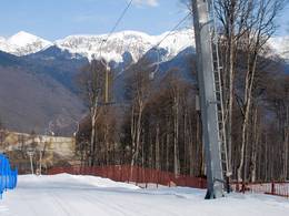 Halfpipe