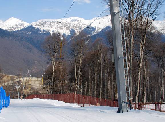 Halfpipe