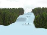 New snow park