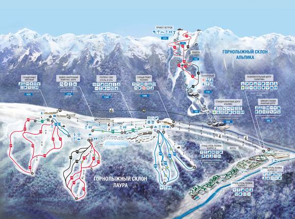 Gazprom Mountain Resort
