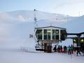 Ski lifts Bláfjöll