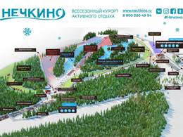 Ski resort Nechkino – Izhevsk