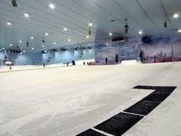 Ski Egypt