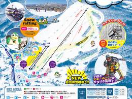 Ski resort Hirugano Kogen