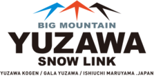 Yuzawa Kogen/Gala Yuzawa/​Ishiuchi Maruyama
