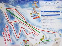Ski resort Kaneyama