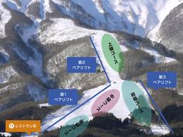 Ski resort Iwakisan Hyakuzawa