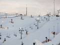 Slopes Canada Olympic Park – Calgary