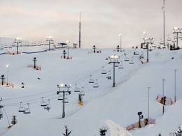 Canada Olympic Park – Calgary