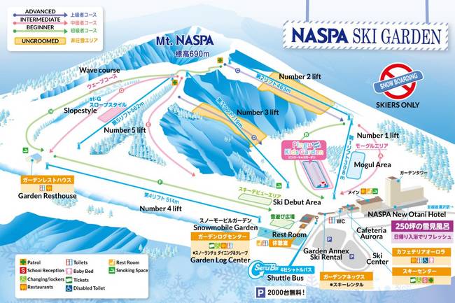 Naspa Ski Garden Naspa Ski Garden