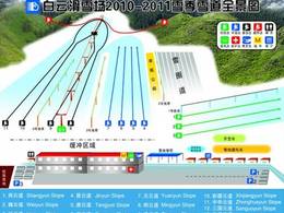 Ski resort BaiYun