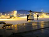 Sky Resort